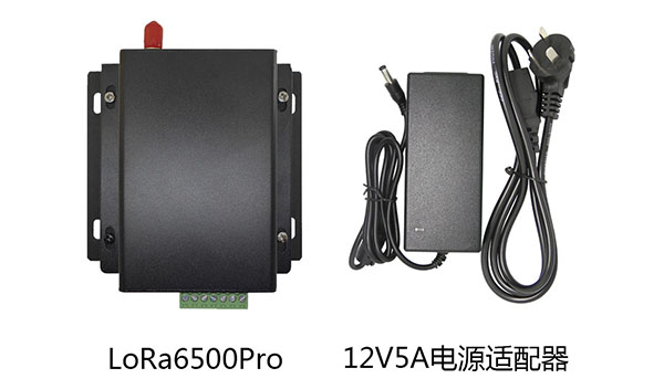 無(wú)線模塊LoRa6500Pro電源