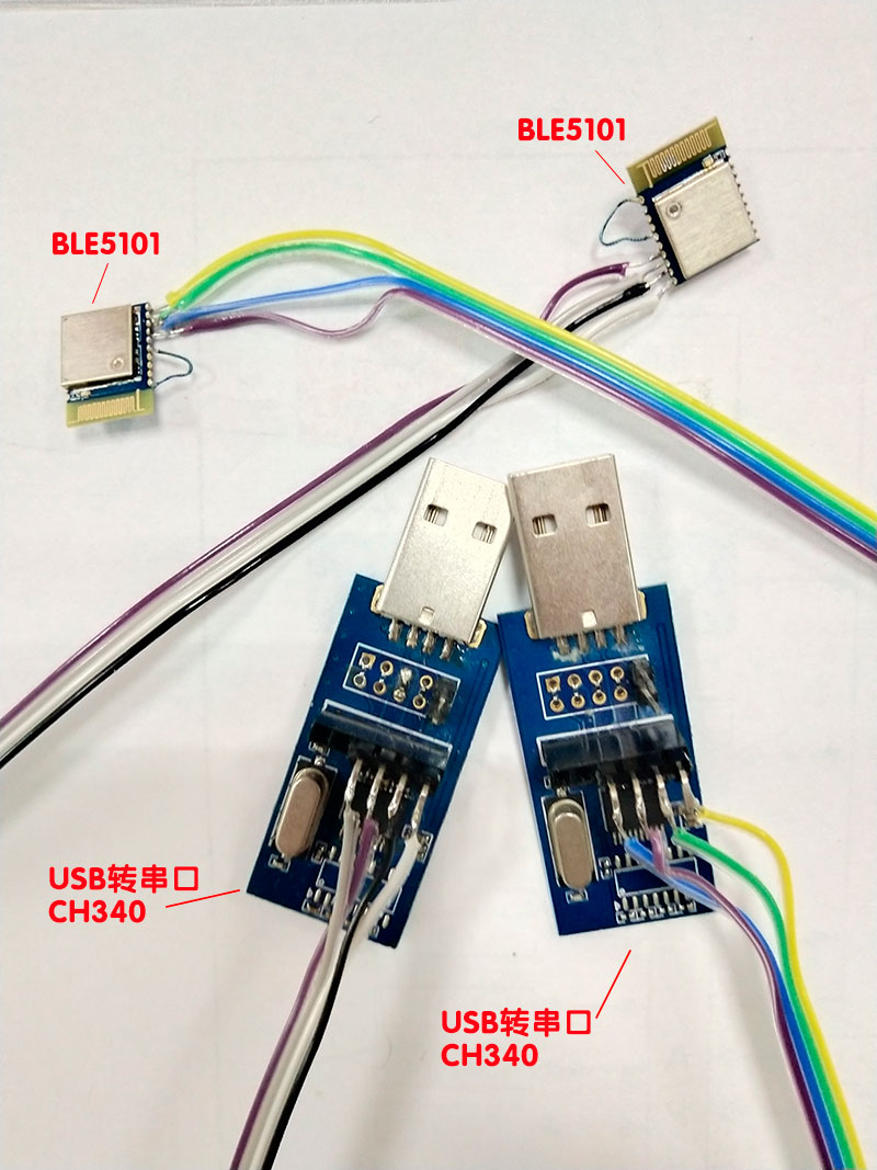 2個(gè)BLE5101模塊直接飛線，將串口腳與電源腳拉出來，末端接上排針與USB轉(zhuǎn)串口模塊相連