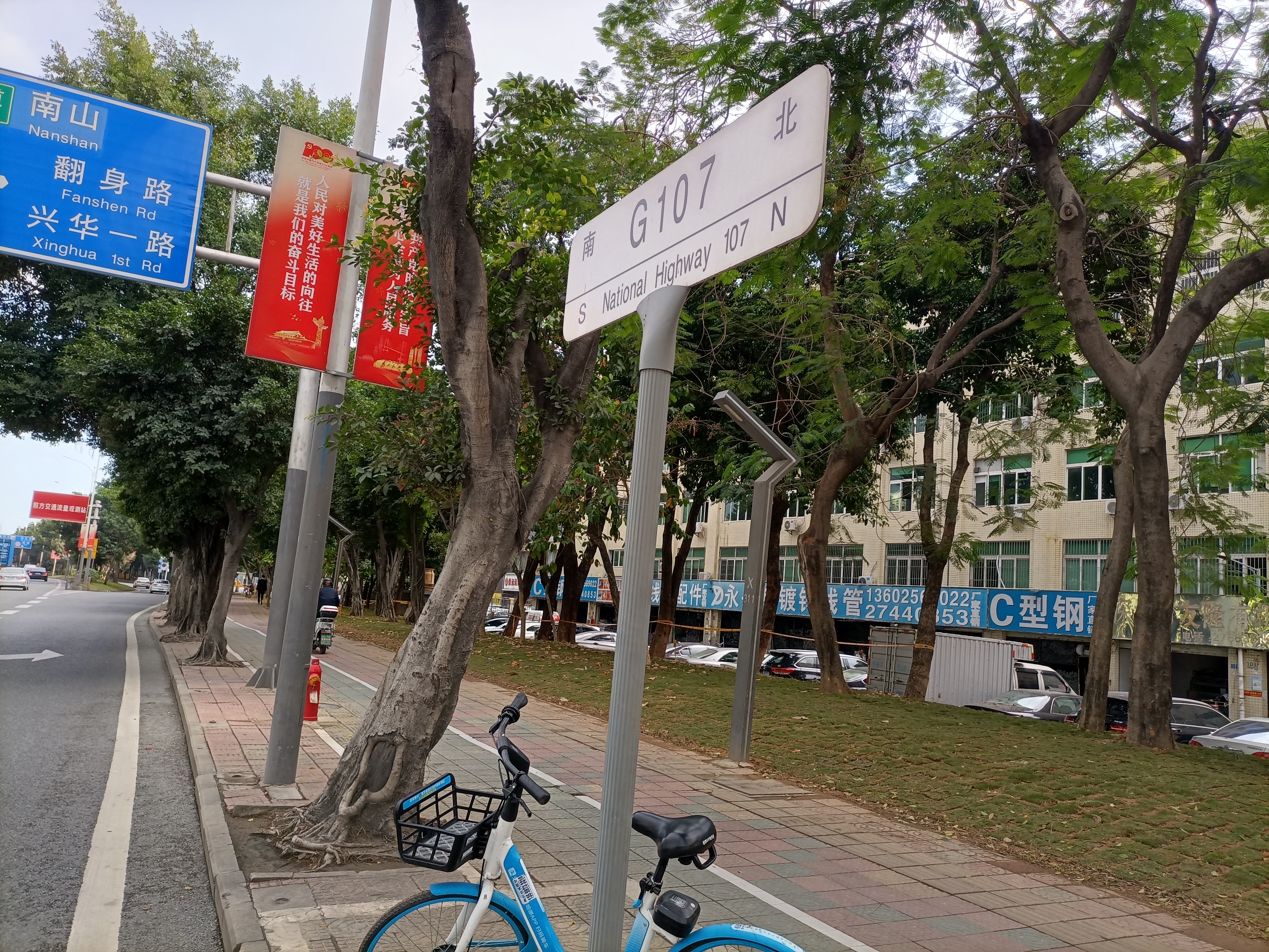思為無(wú)線：藍(lán)牙模塊BLE5201通訊距離測(cè)試