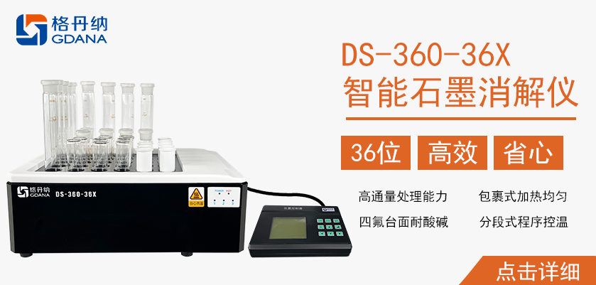 http://www.geepower.com.cn/item/detail/27