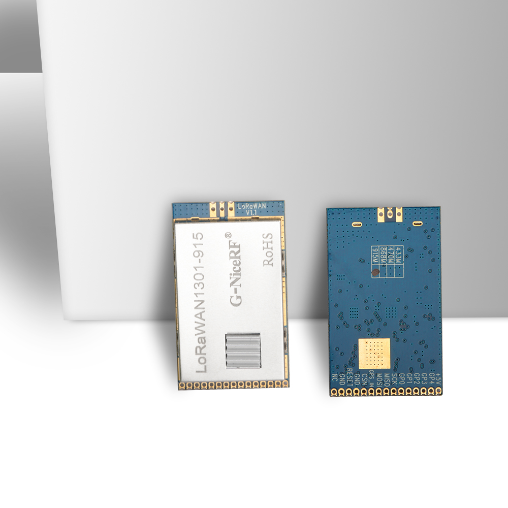 LoRaWAN網(wǎng)關模塊LoRaWAN1301