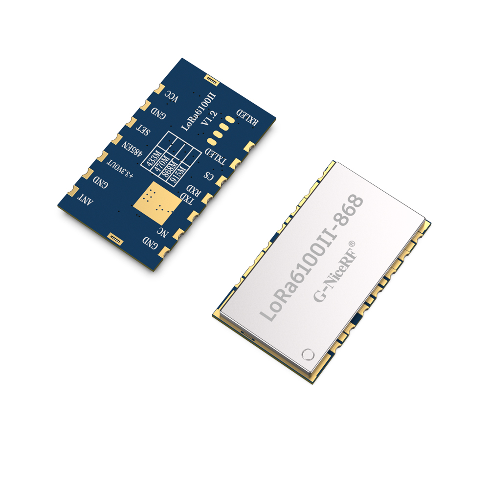 LoRa6100II-1W LoRa無線組網(wǎng)模塊