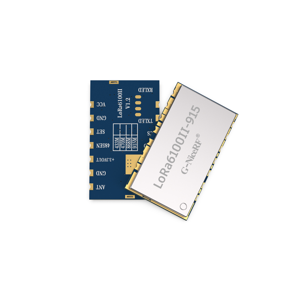 LoRa6100II-1W LoRa無線組網(wǎng)模塊
